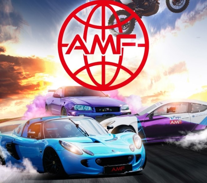 보령 AMC 국제 모터 페스티벌