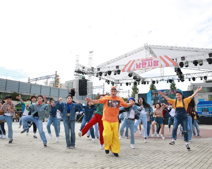 동인천 낭만 시장