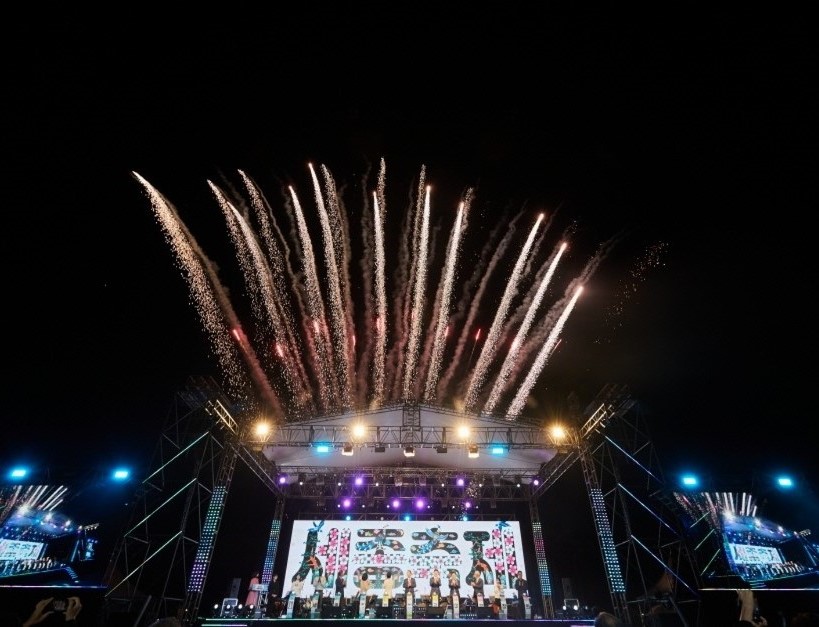 세종 축제