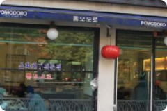 대표이미지3