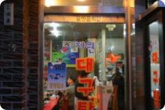 대표이미지5