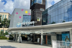 대표이미지3