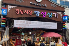 대표이미지7