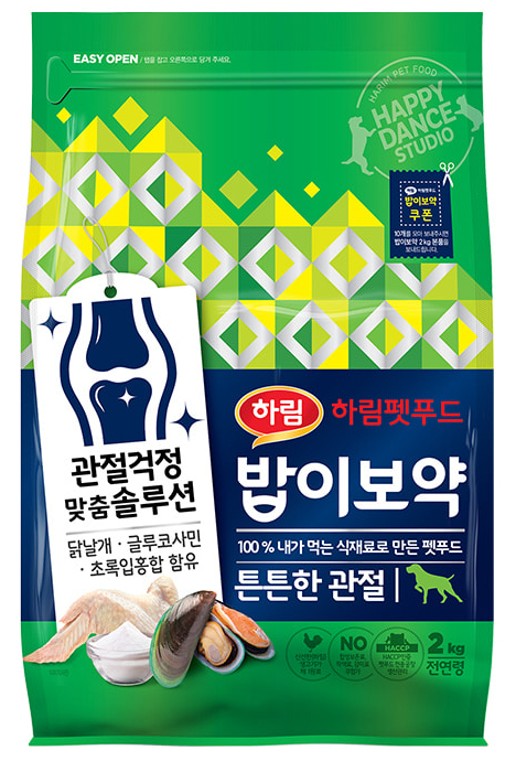상품1