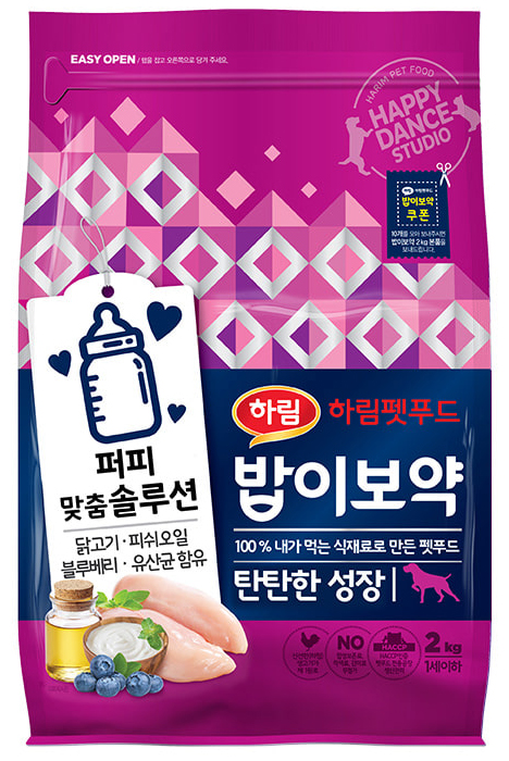 상품2